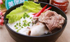 Hui Ji Tong Gu Powder (Longkou East Branch)