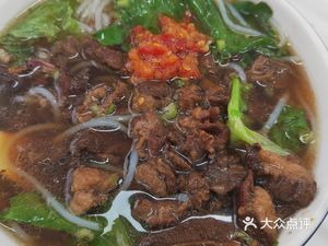 Fen Huang Shi Jia Soup Noodles