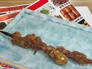 Tangmu Handmade Beef Noodles (Jintian Plaza Branch)
