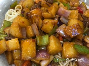 Lao Wang Beef Noodles (Tiancheng Plaza Main Branch)