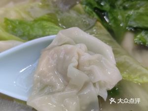 Master Zheng's Dumplings (Hilton Sunshine Branch)