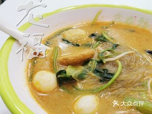 Xinlongfu Spicy Hot Pot (Huashidian Branch)