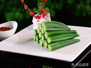 Private Kitchen Pot (Gongye Avenue Branch)