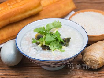 Lao Xiguan Fuxianju