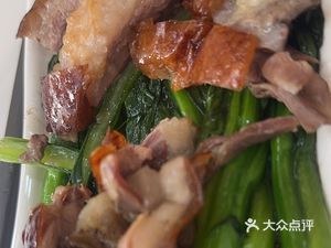 Zui Run Xiang