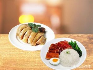 Su's Chinese Restaurant