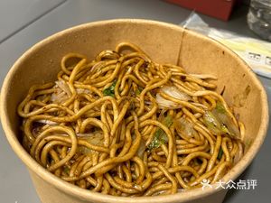 Wang Baole's Restaurant, a Fried Rice Joint That Got Sidetracked by Fried Noodles