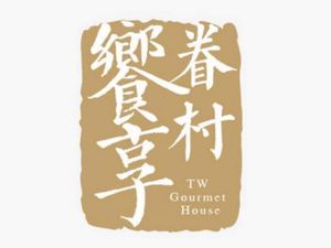 Xiangxiang Guancun · Taiwan Cuisine Specialty Store (Meiyuan West Road Branch)