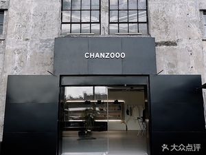 CHANZOOO (Haizhu Branch)