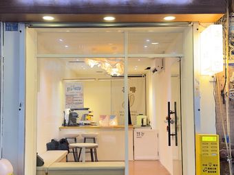 SEEK COFFEE Xun Fei (Taigu Warehouse Branch)