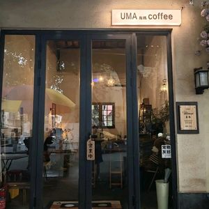 Uma Coffee