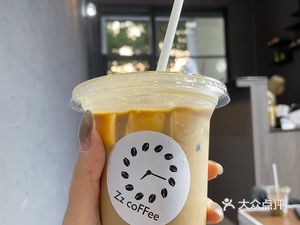 Zz Coffee