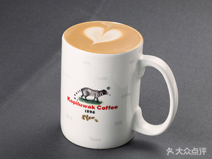 Cat Poop Coffee · KafelakuCoffee (Southern Medical University Zhujiang Hospital Branch)