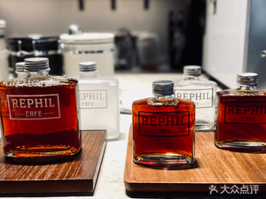 Rephil Cafe (Huafa Jiangnan Fu Store)