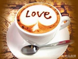 D.CAFE De Coffee