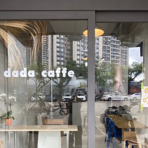 dada caffe