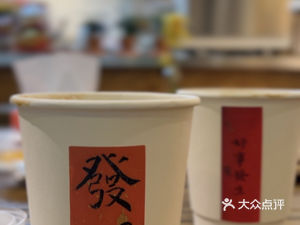 Jieling Coffee (Xiaoyan Bay Branch)