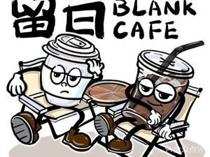 Blank Coffee BLANK CAFE