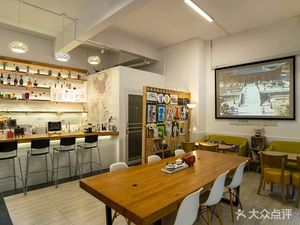 ShuLi Tree House Craft Beer & Coffee