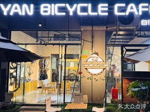 Yan Bicycle Cafe