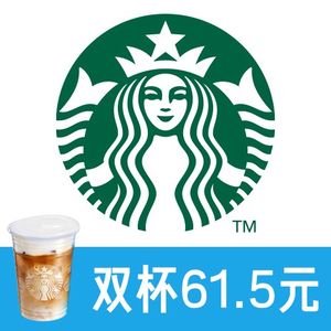 Starbucks (Haizhu JD Mall Store)