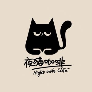 Night Owls Cafe
