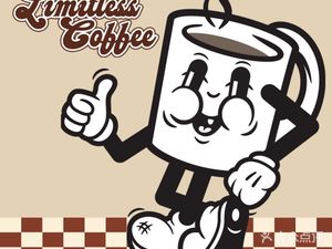 Limitless Coffee Infinite Coffee (Gexin Road Branch)