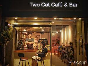 Two Cat Café & Bar