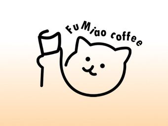 Fumiao Coffee