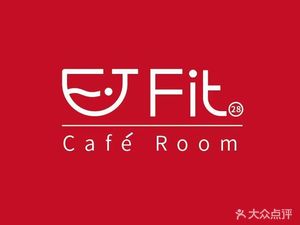 Fit Cafe Room (Jiangyan Road Store)