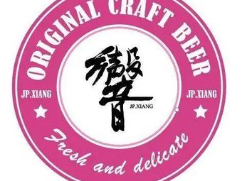 Ri Fei Ye Xiang JP·XIANG (Taigucang Store)