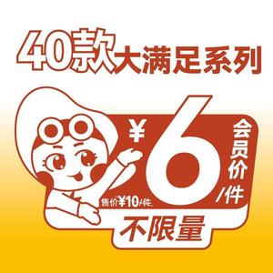 Genki Sushi (Kaidelofeng Plaza Branch)