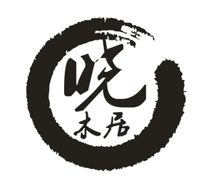 Xiao Mu Ju Sushi (Hongmian Branch)