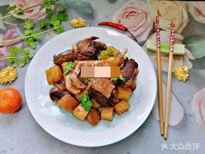 Duo Mei Wei Traditional Stone-Milled Rice Noodles (Zhong Industrial Avenue Store)