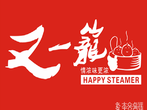 You Yi Long