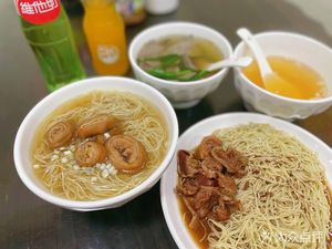 Sanyou Noodle House (Guangda Garden Store)