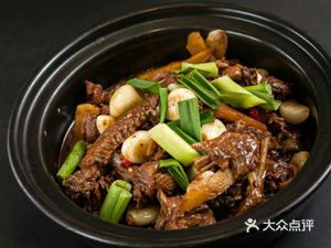 Chao Xiang Tai Sha Guo Zhou Fan Shu Zhou