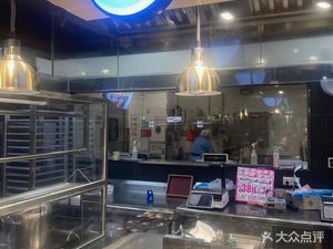 Wangxuan Kitchen