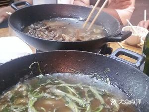 Shenxi Sweet Potato Porridge