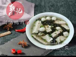Xinyao Puning Spicy Cucumber Rice Noodles (Quantang Market Store)