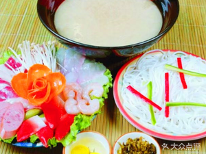 Nanyuan Flavor Crossing Bridge Rice Noodles (Gexin Road Store)