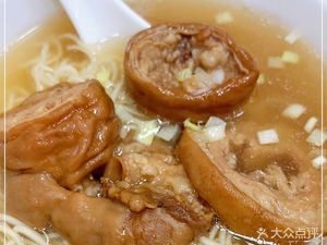 Sanyou Noodles (Zhongchuanhu Store)
