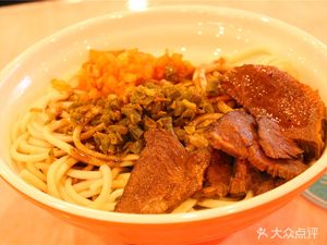 Eba Wuhan Hot Dry Noodles (Xiaogangwan Store)
