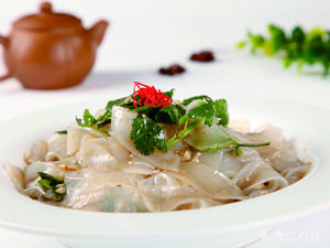Chongqing Home (Chongbian Middle Street Store)