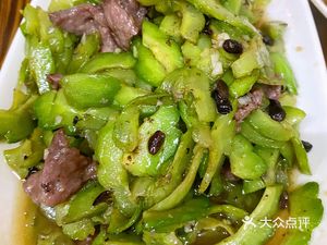 Jincheng Fast Food