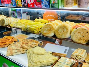 Jingyang Bakery (Third Jinbi Garden Branch)