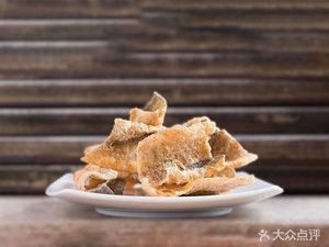 San Pin Chao Wei Tang Fen Jia Shi (Jiangyan South Road Store)