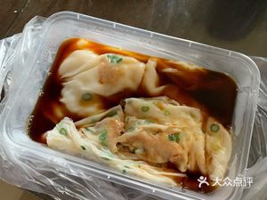 Yunfu Stone-Milled Rice Noodle Rolls