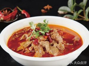 One Taste Sichuan King (Jiangyan South Road Branch)