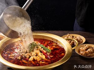 Sichuan Cuisine King (Zhuangtou East Street Store)